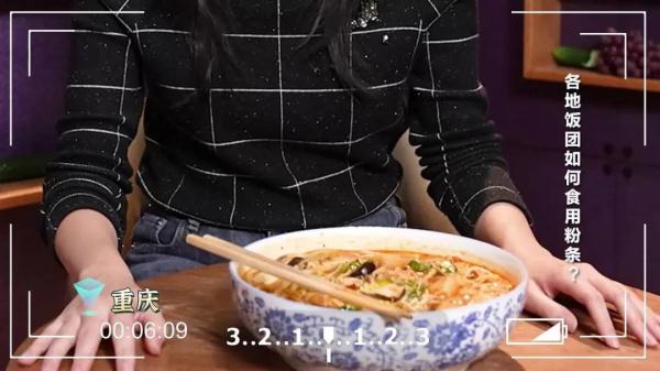 掌握这个诀窍，粉条入味不坨，蚂蚁上树好吃！