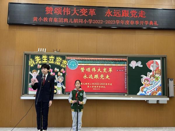 北京市中小学今日开学 ,师生“回归”校园重启美好 北京市中小学今日开学 ,师生“回归”校园重启美好