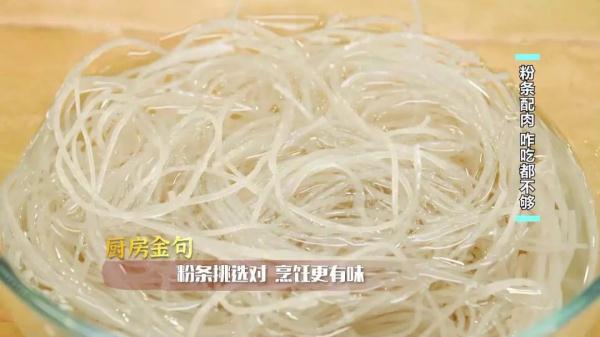 掌握这个诀窍，粉条入味不坨，蚂蚁上树好吃！