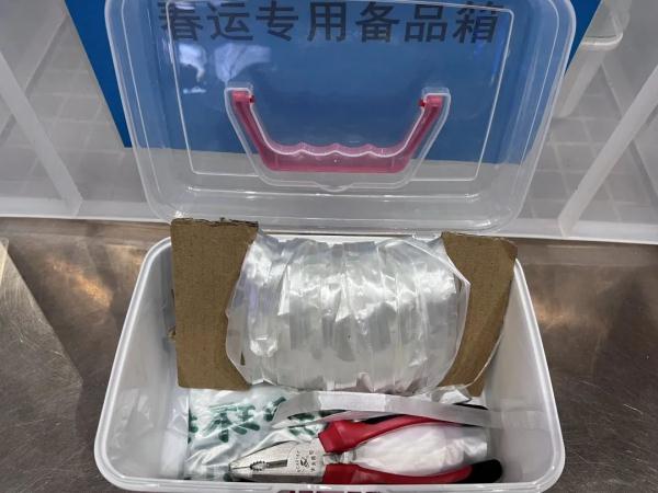 长春火车站:这些都免费! 长春火车站:这些都免费!