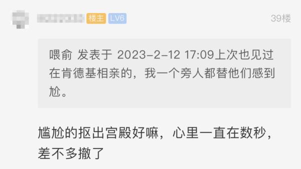 尴尬啊！杭州一小伙选在这儿相亲，瞬成全场焦点~