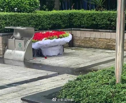 “浪漫回收站”? 网友:情人节这天垃圾桶会出手 “浪漫回收站”? 网友:情人节这天垃圾桶会出手