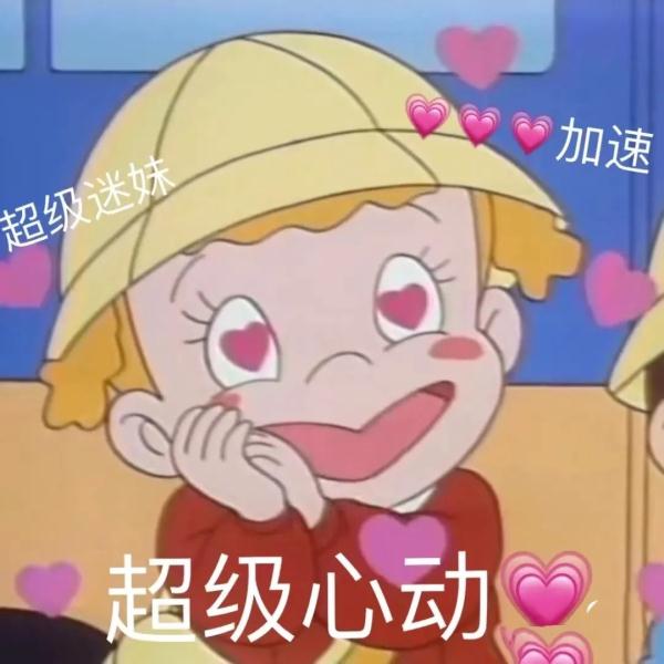 恋爱要带脑,远离“情人劫” 恋爱要带脑,远离“情人劫”