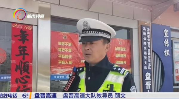 很危险！货车司机熄火关灯停路边竟是为了.....