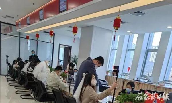 今日石家庄市迎来年后首个结婚登记“小高峰”