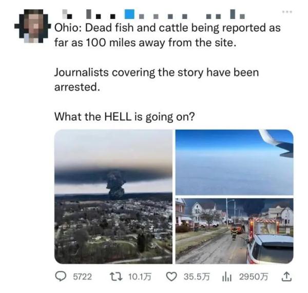 大量动物死亡,居民头痛恶心…美国“环保人士在哪里”? 大量动物死亡,居民头痛恶心…美国“环保人士在哪里”?