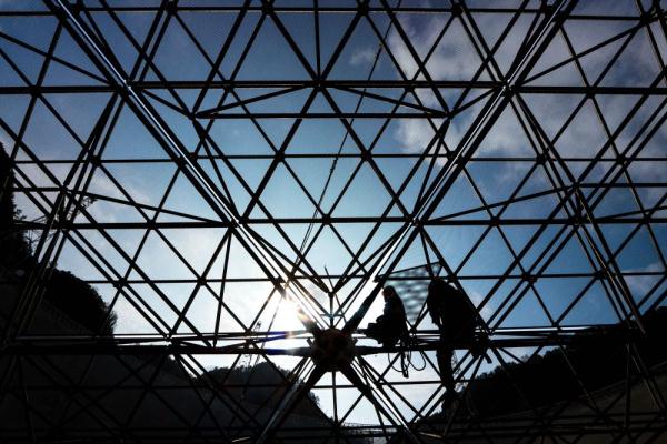 “中国天眼”已发现740余颗新脉冲星