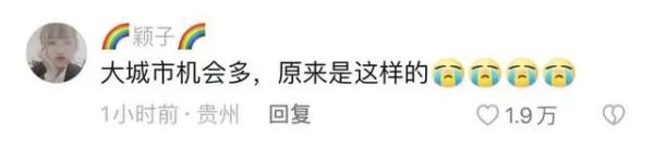 收不到花?无所谓,垃圾桶会出手! 收不到花?无所谓,垃圾桶会出手!