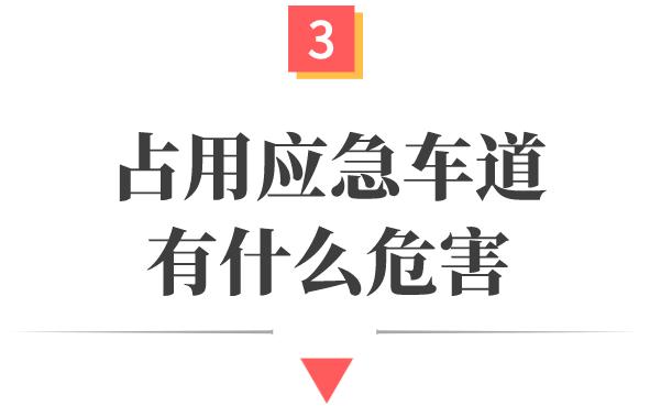 很危险！货车司机熄火关灯停路边竟是为了.....