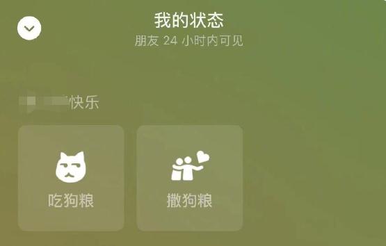 今天,微信可以发520红包了!温馨提醒→ 今天,微信可以发520红包了!温馨提醒→