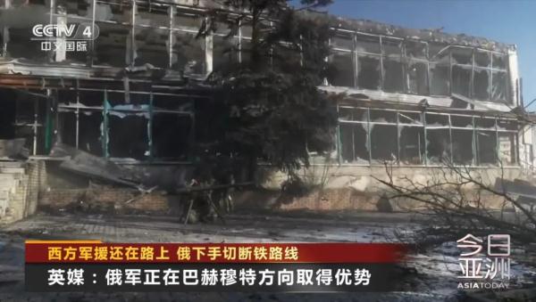 西方军援还在路上 俄下手切断铁路线