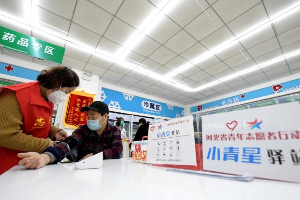 河北文安：建设“小青星驿站”打造文明实践“加油站”