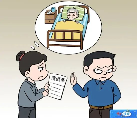 “法不强人所难”：和谐共赢的劳动关系才更有温度