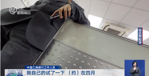 人数猛增!上海不少人决定:这事要提前,排队已排到半年后? 人数猛增!上海不少人决定:这事要提前,排队已排到半年后?