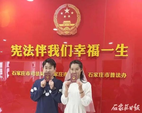 今日石家庄市迎来年后首个结婚登记“小高峰”