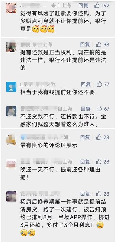 人数猛增!上海不少人决定:这事要提前,排队已排到半年后? 人数猛增!上海不少人决定:这事要提前,排队已排到半年后?