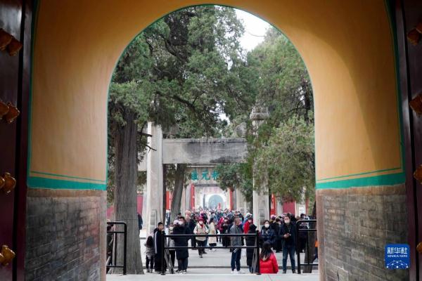 山东国有A级旅游景区免首道门票