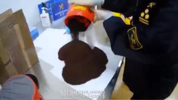 上层咖啡、下层大麻！被海关查获