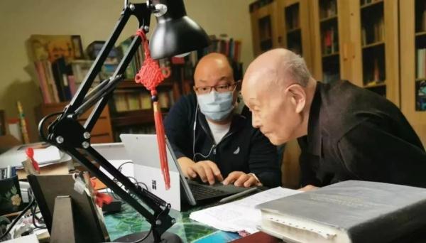 95岁仍开直播授课,在清华教书时间最长的先生走了 95岁仍开直播授课,在清华教书时间最长的先生走了