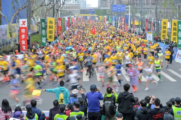 9万多人报名!中签结果…… 9万多人报名!中签结果……