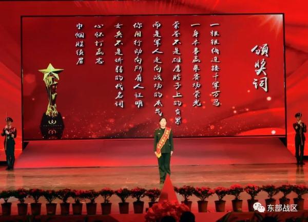 这名女兵,了不起 这名女兵,了不起