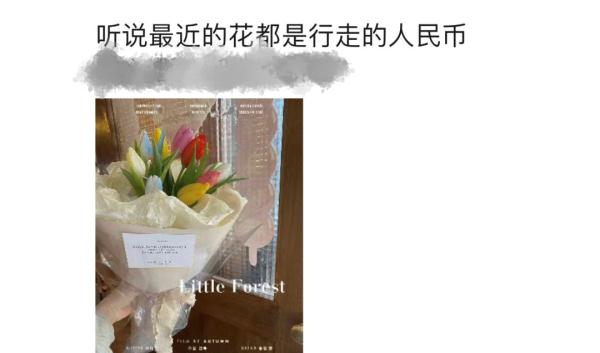 一天涨价3次，价格暴涨3倍，订单却爆满！老板忙到通宵：来晚就没