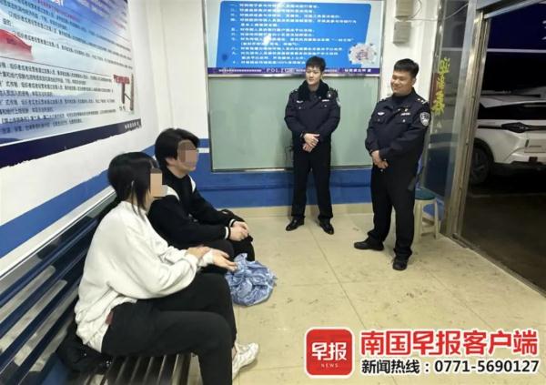 两高中生跨省离家出走到南宁！竟是因为….