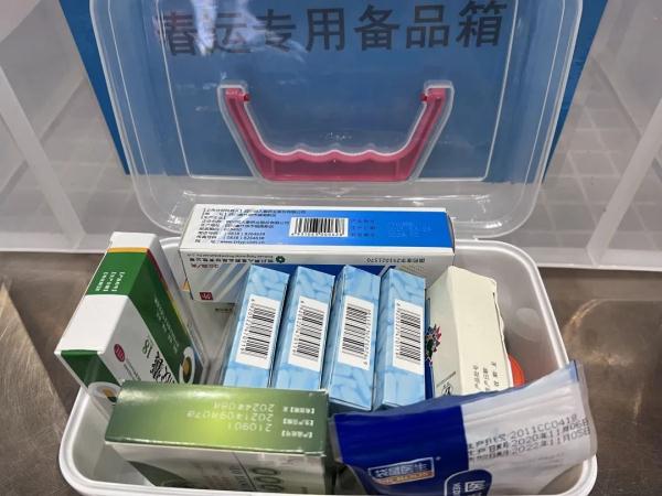 长春火车站:这些都免费! 长春火车站:这些都免费!