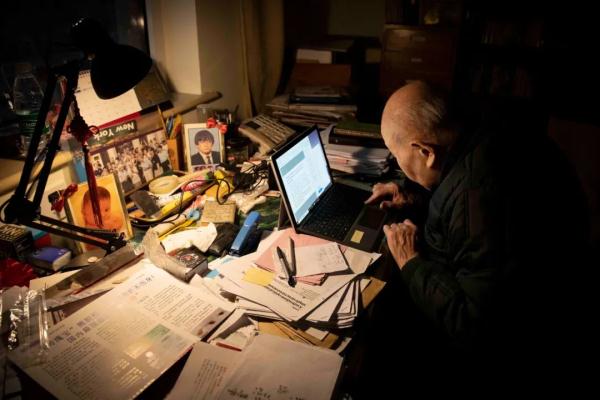 95岁仍开直播授课,在清华教书时间最长的先生走了 95岁仍开直播授课,在清华教书时间最长的先生走了