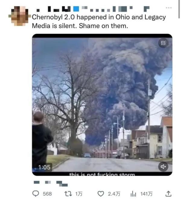 大量动物死亡,居民头痛恶心…美国“环保人士在哪里”? 大量动物死亡,居民头痛恶心…美国“环保人士在哪里”?