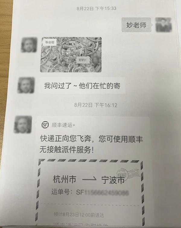 “走后门”进重点学校?千万别! “走后门”进重点学校?千万别!