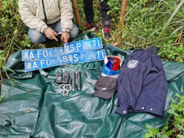 猖狂！这伙人竟假扮警察拦路抢劫