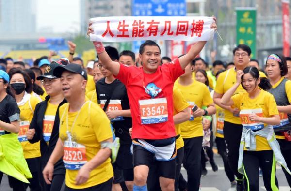 9万多人报名!中签结果…… 9万多人报名!中签结果……