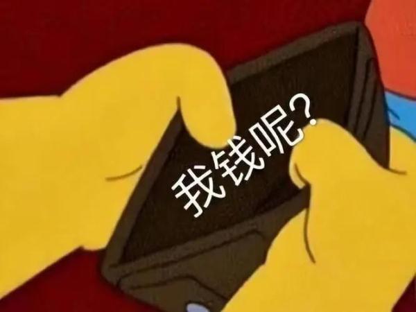 恋爱要带脑,远离“情人劫” 恋爱要带脑,远离“情人劫”