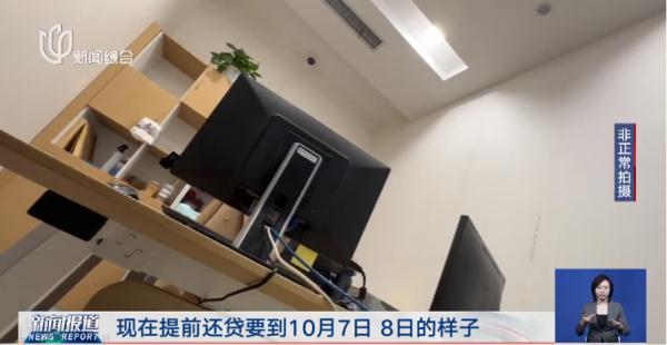 人数猛增!上海不少人决定:这事要提前,排队已排到半年后? 人数猛增!上海不少人决定:这事要提前,排队已排到半年后?