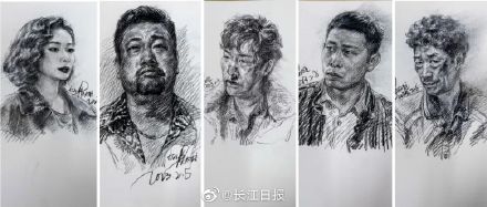 原来美术生这样追狂飙：00后追剧狂飙为人物画素描
