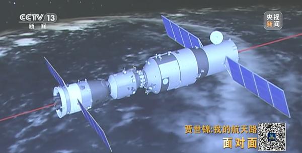 从河北农村少年到航天总设计师,他走了20年 从河北农村少年到航天总设计师,他走了20年