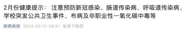 “上吐下泻”“全家轮着中招”!警惕,此病已进入高发期 “上吐下泻”“全家轮着中招”!警惕,此病已进入高发期
