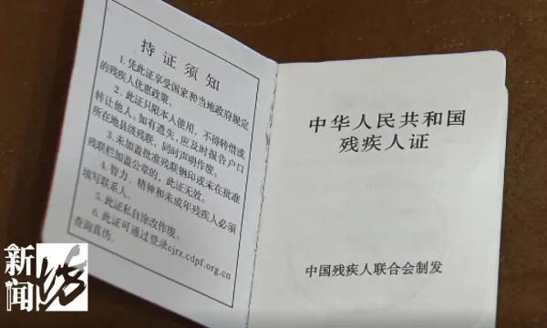 @上海人 转发扩散!42年的寻找,期盼一个“不可能”的奇迹! @上海人 转发扩散!42年的寻找,期盼一个“不可能”的奇迹!