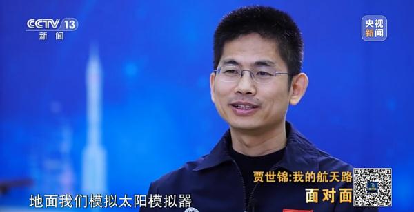 从河北农村少年到航天总设计师,他走了20年 从河北农村少年到航天总设计师,他走了20年