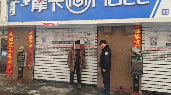 这件事千万不能干了！呼和浩特已有人因此被拘…