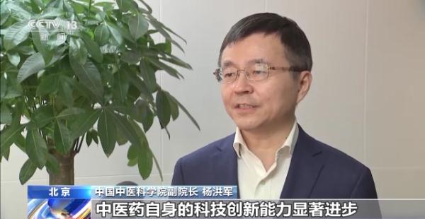 我国中医药服务能力明显提升 中医药总诊疗人次达12亿人次