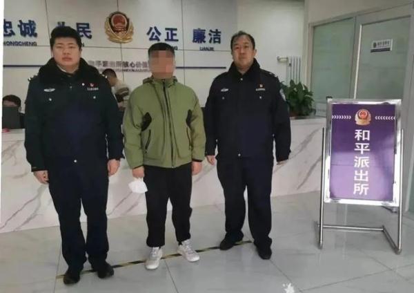 网上买卖球蟒，三名男子被警方抓获