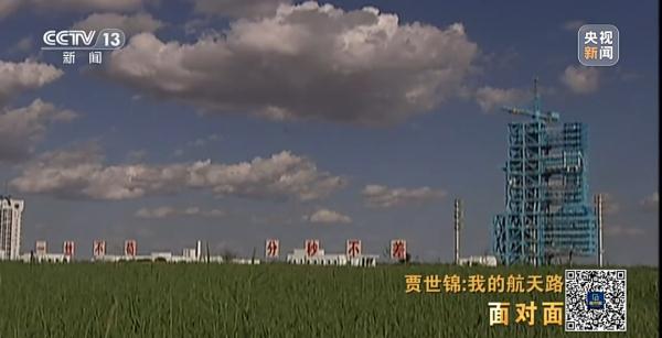 从河北农村少年到航天总设计师,他走了20年 从河北农村少年到航天总设计师,他走了20年