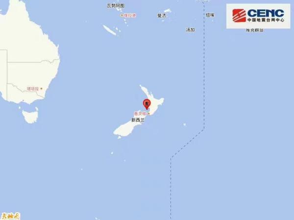 新西兰库克海峡发生5.7级地震