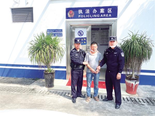 事发海南白沙！村里来的“陌生人”，竟是一网上在逃22年的嫌犯！