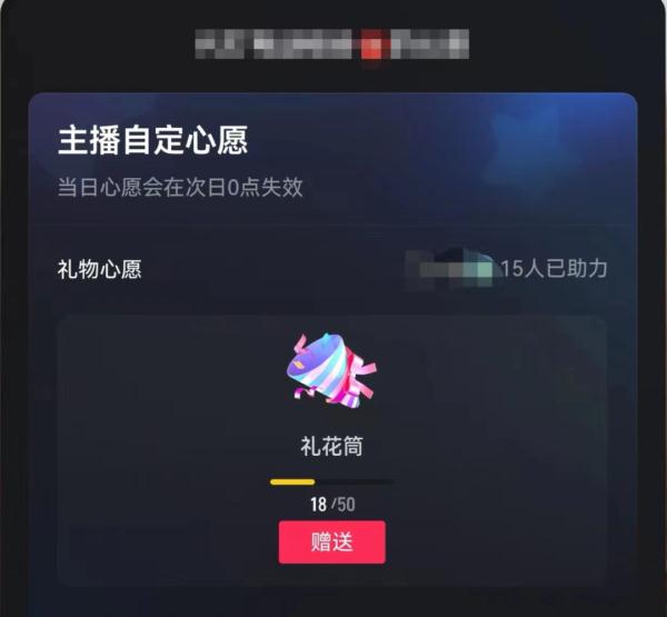 “代打电话”兴起,律师提示:涉嫌侵权 “代打电话”兴起,律师提示:涉嫌侵权