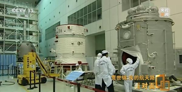 从河北农村少年到航天总设计师,他走了20年 从河北农村少年到航天总设计师,他走了20年