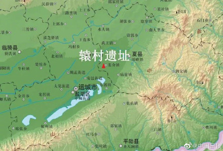 山西运城发现5000年前考古遗址 山西运城发现5000年前考古遗址