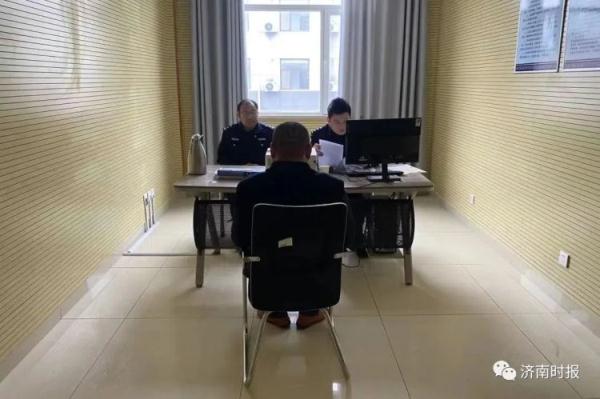 宁某某、张某被罚，济南警方通报